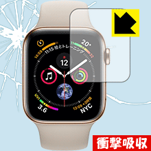 特殊素材で衝撃を吸収 衝撃吸収[光沢]保護フィルム Apple Watch Series 5 / Series 4 (44mm用) 日本製【PDA工房】
