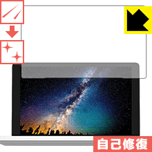 GPD Pocket 2 自然に付いてしまうスリ傷を修復！保護フィルム キズ自己修復 【PDA工房】