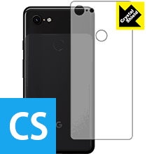 Google Pixel 3 XL 防気泡・フッ素防汚コート!光沢保護フィルム Crystal Shield (背面のみ) 3枚セット 【PDA工房】