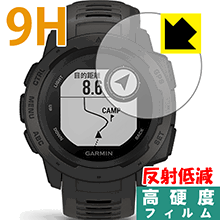 GARMIN Instinct PET製フィルムなのに強化ガラス同等の硬度！保護フィルム 9H高硬度【反射低減】 【PDA工房】