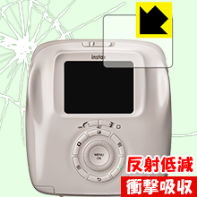 instax SQUARE SQ20 特殊素材で衝撃を吸収！保護フィルム 衝撃吸収【反射低減】 【PDA工房】