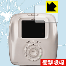 instax SQUARE SQ20 特殊素材で衝撃を吸収！保護フィルム 衝撃吸収【光沢】 【PDA工房】