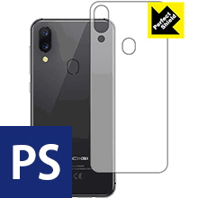 UMIDIGI A3 / A3 Pro 防気泡・防指紋!反射低減保護フィルム Perfect Shield (背面のみ) 【PDA工房】