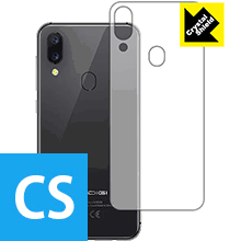 UMIDIGI A3 / A3 Pro 防気泡・フッ素防汚コート!光沢保護フィルム Crystal Shield (背面のみ) 3枚セット 【PDA工房】