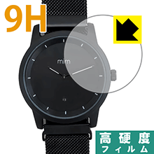 mim watch PET製フィルムなのに強化ガラス同等の硬度！保護フィルム 9H高硬度【光沢】 【PDA工房】