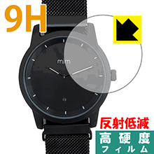 mim watch PET製フィルムなのに強化ガラス同等の硬度！保護フィルム 9H高硬度【反射低減】 【PDA工房】