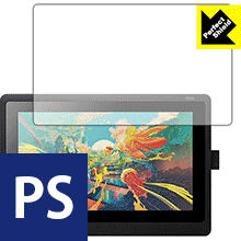 Wacom Cintiq 16(DTK1660K0D/DTK1660K1D) 防気泡・防指紋!反射低減保護フィルム Perfect Shield 3枚セット 【PDA工房】