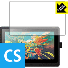 Wacom Cintiq 16(DTK1660K0D/DTK1660K1D) 防気泡・フッ素防汚コート!光沢保護フィルム Crystal Shield 【PDA工房】