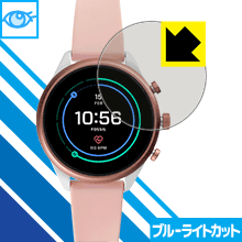 FOSSIL Sport Smartwatch (FTW60シリーズ用) LED液晶画面のブルーライトを35%カット！保護フィルム ブルーライトカット【光沢】 【PDA工