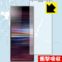 Xperia 10 特殊素材で衝撃を吸収！保護フィルム 衝撃吸収【光沢】 (前面のみ) 【PDA工房】