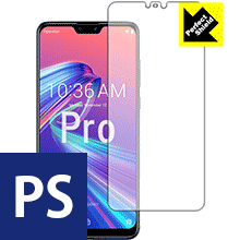 ASUS ZenFone Max Pro (M2) ZB631KL 防気泡・防指紋!反射低減保護フィルム Perfect Shield (前面のみ) 【PDA工房】