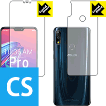 ASUS ZenFone Max Pro (M2) ZB631KL 防気泡・フッ素防汚コート!光沢保護フィルム Crystal Shield (両面セット) 【PDA工房】