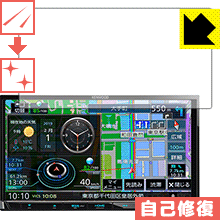 彩速ナビ MDV-D706BT/MDV-D706/MDV-S706 自然に付いてしまうスリ傷を修復！保護フィルム キズ自己修復 【PDA工房】