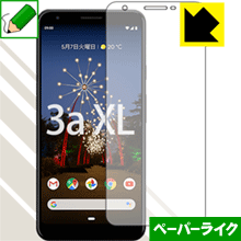 Google Pixel 3a XL 特殊処理で紙のような描き心地を実現！保護フィルム ペーパーライク (前面のみ) 【PDA工房】