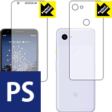 Google Pixel 3a 防気泡・防指紋!反射低減保護フィルム Perfect Shield (両面セット) 【PDA工房】