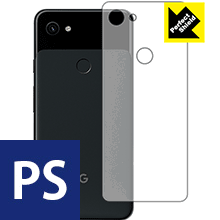 Google Pixel 3a XL 防気泡・防指紋!反射低減保護フィルム Perfect Shield (背面のみ) 【PDA工房】