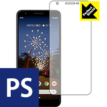 Google Pixel 3a 防気泡・防指紋!反射低減保護フィルム Perfect Shield (前面のみ) 3枚セット 【PDA工房】