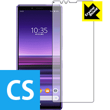 Xperia 1 (SO-03L/SOV40) 防気泡・フッ素防汚コート!光沢保護フィルム Crystal Shield (前面のみ) 【PDA工房】