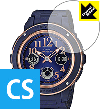 CASIO BABY-G BGA-150PG 防気泡・フッ素防汚コート!光沢保護フィルム Crystal Shield 3枚セット 【PDA工房】