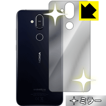 Nokia 8.1 背面が鏡に！ ミラータイプ保護フィルム Mirror Shield (背面のみ) 【PDA工房】