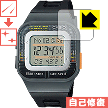 自然に付いてしまうスリ傷を修復 キズ自己修復保護フィルム CASIO SDB-100J 日本製【PDA工房】