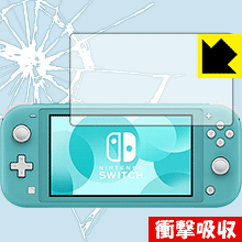 特殊素材で衝撃を吸収 衝撃吸収[光沢]保護フィルム Nintendo Switch Lite 日本製【PDA工房】