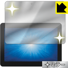  Mirror Shield 保護フィルム Elo 10.1型ワイドIシリーズタッチコンピューター Android版(10i1) ESY10i1-2UWB【PDA工房】