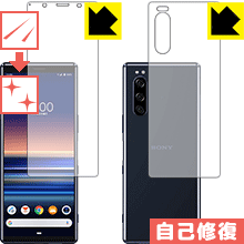 自然に付いてしまうスリ傷を修復 キズ自己修復保護フィルム Xperia 5 (SO-01M/SOV41) 両面セット 日本製【PDA工房】