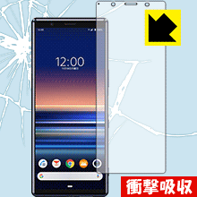 特殊素材で衝撃を吸収 衝撃吸収[光沢]保護フィルム Xperia 5 (SO-01M/SOV41) 前面のみ 日本製【PDA工房】