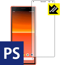 防気泡 防指紋 反射低減保護フィルム Perfect Shield Xperia 8 (SOV42) / Xperia 8 Lite (前面のみ) 3枚セット【PDA工房】