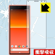 特殊素材で衝撃を吸収 衝撃吸収【光沢】保護フィルム Xperia 8 (SOV42) / Xperia 8 Lite (前面のみ)【PDA工房】