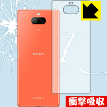 特殊素材で衝撃を吸収 衝撃吸収【光沢】保護フィルム Xperia 8 (SOV42) / Xperia 8 Lite (背面のみ)【PDA工房】