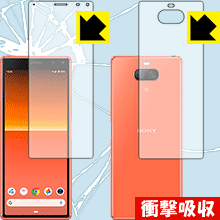 特殊素材で衝撃を吸収 衝撃吸収【光沢】保護フィルム Xperia 8 (SOV42) / Xperia 8 Lite (両面セット)【PDA工房】