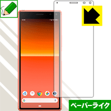 特殊処理で紙のような描き心地を実現 ペーパーライク保護フィルム Xperia 8 (SOV42) / Xperia 8 Lite (前面のみ)【PDA工房】