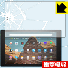 特殊素材で衝撃を吸収 衝撃吸収【光沢】保護フィルム Fire HD 10 (第9世代・2019年モデル)/Fire HD 10 キッズモデル (2019年モデル)【PDA