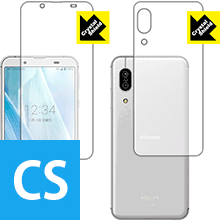 防気泡 フッ素防汚コート 光沢保護フィルム Crystal Shield AQUOS sense3 (SH-02M/SHV45/SH-M12) 両面セット 日本製【PDA工房】