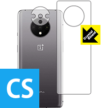 防気泡 フッ素防汚コート 光沢保護フィルム [3枚セット] Crystal Shield OnePlus 7T 背面のみ 日本製【PDA工房】