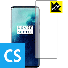 防気泡 フッ素防汚コート 光沢保護フィルム Crystal Shield OnePlus 7T Pro[指紋認証対応] 前面のみ 日本製【PDA工房】