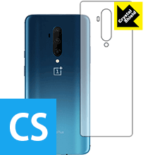 防気泡 フッ素防汚コート 光沢保護フィルム Crystal Shield OnePlus 7T Pro 背面のみ 日本製【PDA工房】