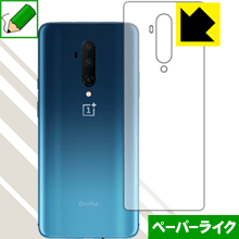 特殊処理で紙のような描き心地を実現 ペーパーライク保護フィルム OnePlus 7T Pro 背面のみ 日本製【PDA工房】