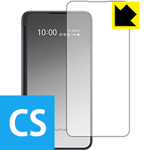 防気泡 フッ素防汚コート 光沢保護フィルム Crystal Shield LG G8X ThinQ (LGデュアルスクリーン時計表示面用) 日本製【PDA工房】