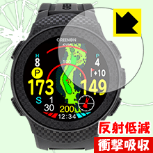 特殊素材で衝撃を吸収 衝撃吸収[反射低減]保護フィルム THE GOLF WATCH A1-II 日本製【PDA工房】