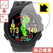 自然に付いてしまうスリ傷を修復 キズ自己修復保護フィルム THE GOLF WATCH A1-II 日本製【PDA工房】