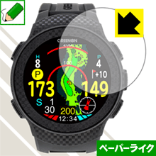 特殊処理で紙のような描き心地を実現 ペーパーライク保護フィルム THE GOLF WATCH A1-II 日本製【PDA工房】