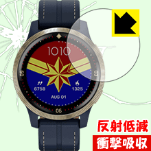 特殊素材で衝撃を吸収 衝撃吸収[反射低減]保護フィルム GARMIN Legacy Hero Captain Marvel(キャプテン・マーベル) 日本製【PDA工房】