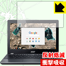特殊素材で衝撃を吸収 衝撃吸収[反射低減]保護フィルム Acer Chromebook C740 日本製【PDA工房】
