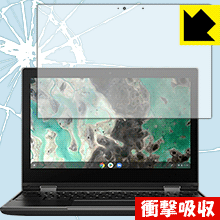 特殊素材で衝撃を吸収 衝撃吸収[光沢]保護フィルム Lenovo 500e Chromebook (2019モデル) 日本製【PDA工房】