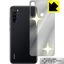 画面が消えると鏡に早変わり ミラータイプ 保護フィルム Mirror Shield Xiaomi Redmi Note 8 (背面のみ)【PDA工房】