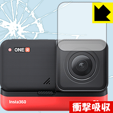  衝撃吸収【光沢】保護フィルム Insta360 ONE RS (4Kブーストレンズ部用) / Insta360 ONE R (4K広角モジュール部用)【PDA工房】