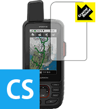 防気泡 フッ素防汚コート 光沢保護フィルム Crystal Shield GARMIN GPSMAP66シリーズ【PDA工房】